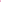 Hope You're Well Zip Hood Pink