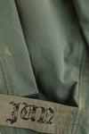 Sketches Field Jacket